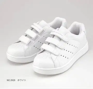 간호사 신발 화이트 마리안 발 워크 퍼포머 EX 23.5cm