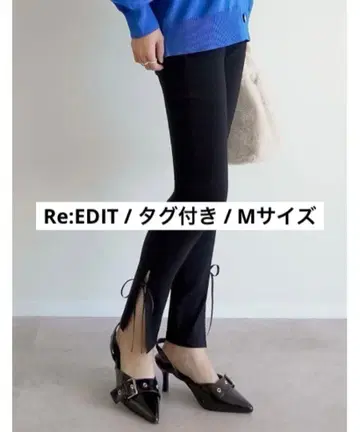 [ 택 포함 ] Re:EDIT / 스키니 팬츠 / 스패츠 / 블랙