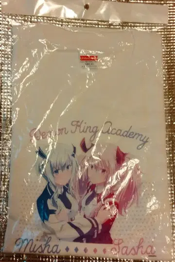 마왕학원 T셔츠 미샤 사샤