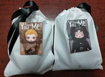 SKULLPANDA You Found Me! Darkness 스컬팬더