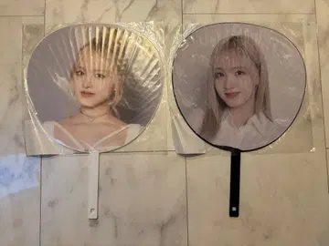 IVE 리즈 부채 2개