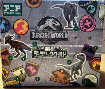 타카라토미 아니아 쥬라기 월드 플레이 세트