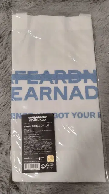 르세라핌 FEARNADA 쇼핑백