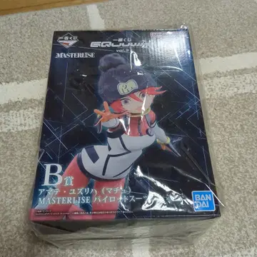 GQuuuuuuX vol3 제일복권 B상