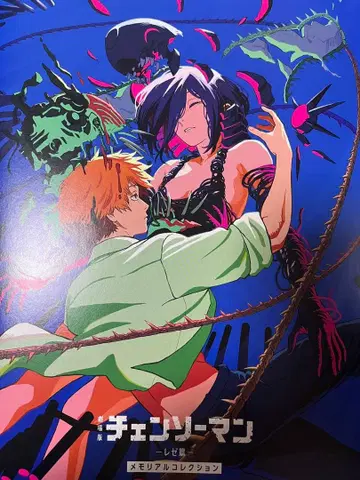 체인소 맨 메모리얼 컬렉션 영화 특전