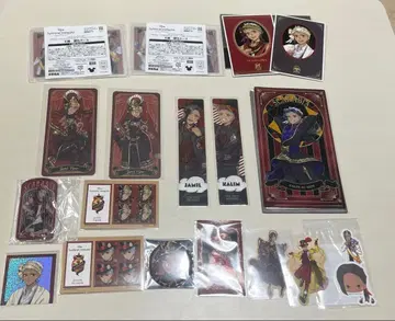 트위스테 스칼라비아 기숙사 묶음 판매