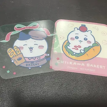 치이카와 베이커리 드링크 혜택 크리스마스 코스터 하치와레 치이카와