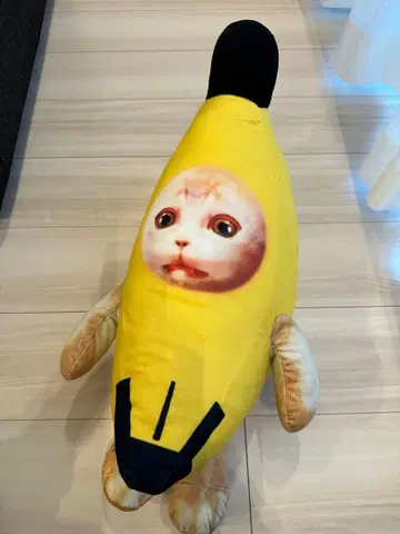 바나나 모양 고양이 얼굴 봉제 인형