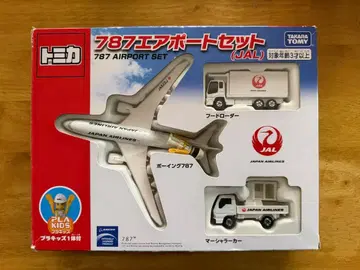 타카라토미 787 에어포트 세트