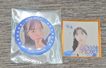 마스다 아야노 캔 배지 의상전 씰 세트