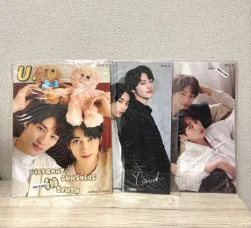 U! 혼지마 준세이 우에무라 켄신 잡지 3권 세트