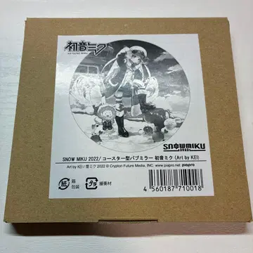 SNOW MIKU 2022 코스터 퍼블릭 미러 하츠네 미쿠 레어 한정판