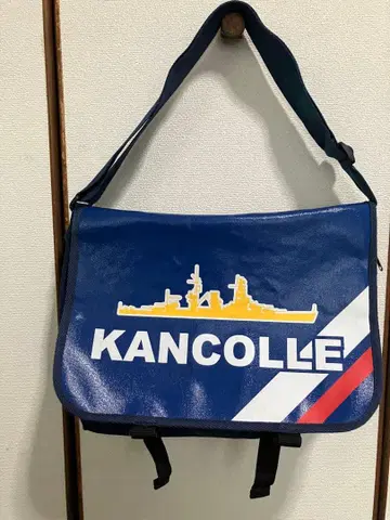 칸코레 메신저 백