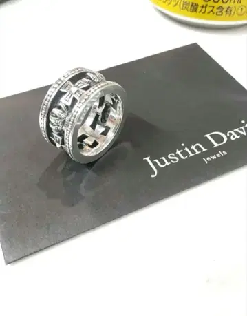 저스틴 데이비스 반지