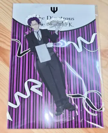 사이키 쿠스오의 재난 점프 페스타 2026 아크릴 스탠드 쿠보야스 아렌