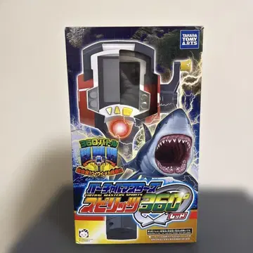 타카라토미 버추얼 마스터즈 스피릿 360 레드