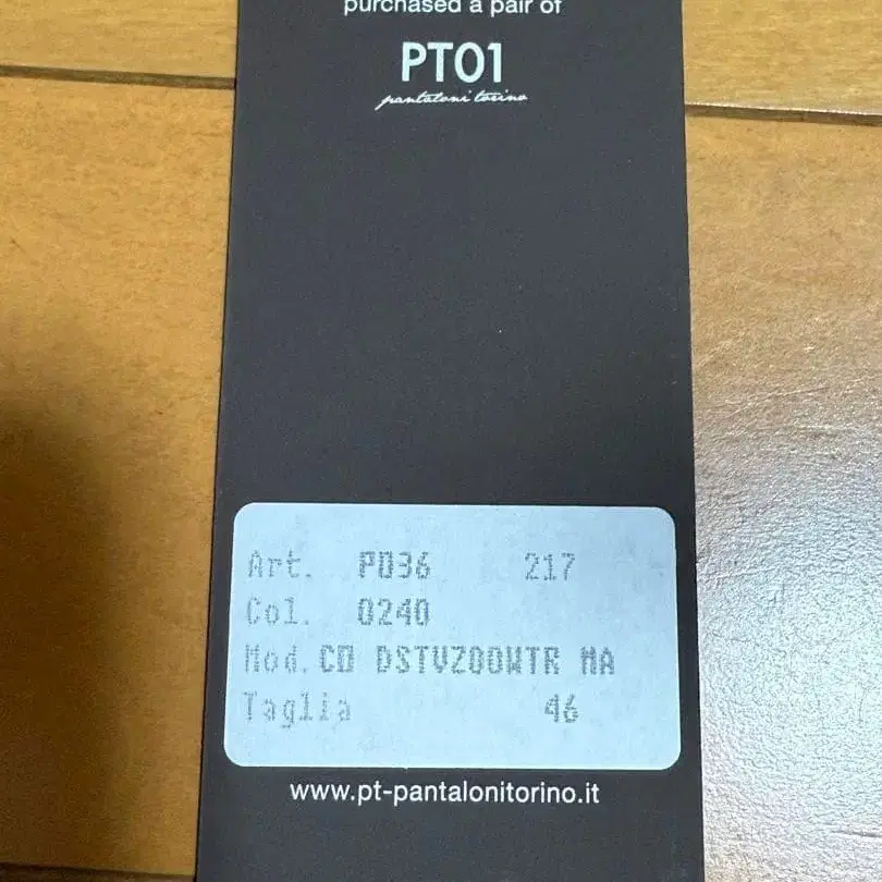 6번째 상품 이미지