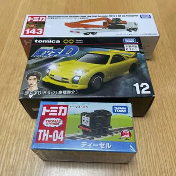 새상품 토미카 미니카 3세트