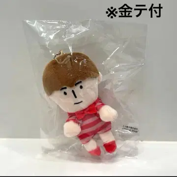 포~유 ENTA 치비 누이 코시오카 유키