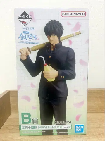 은혼 긴파치선생 제일복권 B상 히지카타 토시로 MASTERLISE 피규어