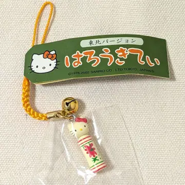 도호쿠 버전 지역 한정 스트랩 헬로키티 스트랩 코케시