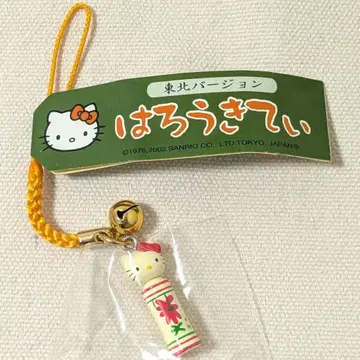 도호쿠 버전 지역 한정 스트랩 헬로키티 스트랩 코케시