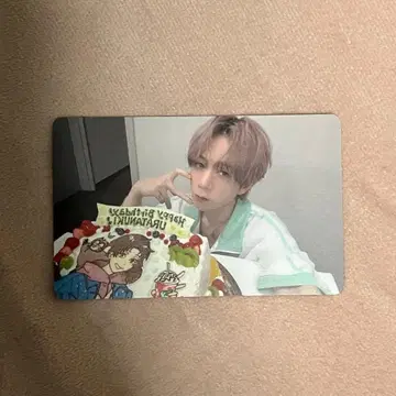 우라타누키 Update. 포토 카드