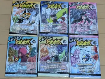 요철세계 코믹스판 6권 세트