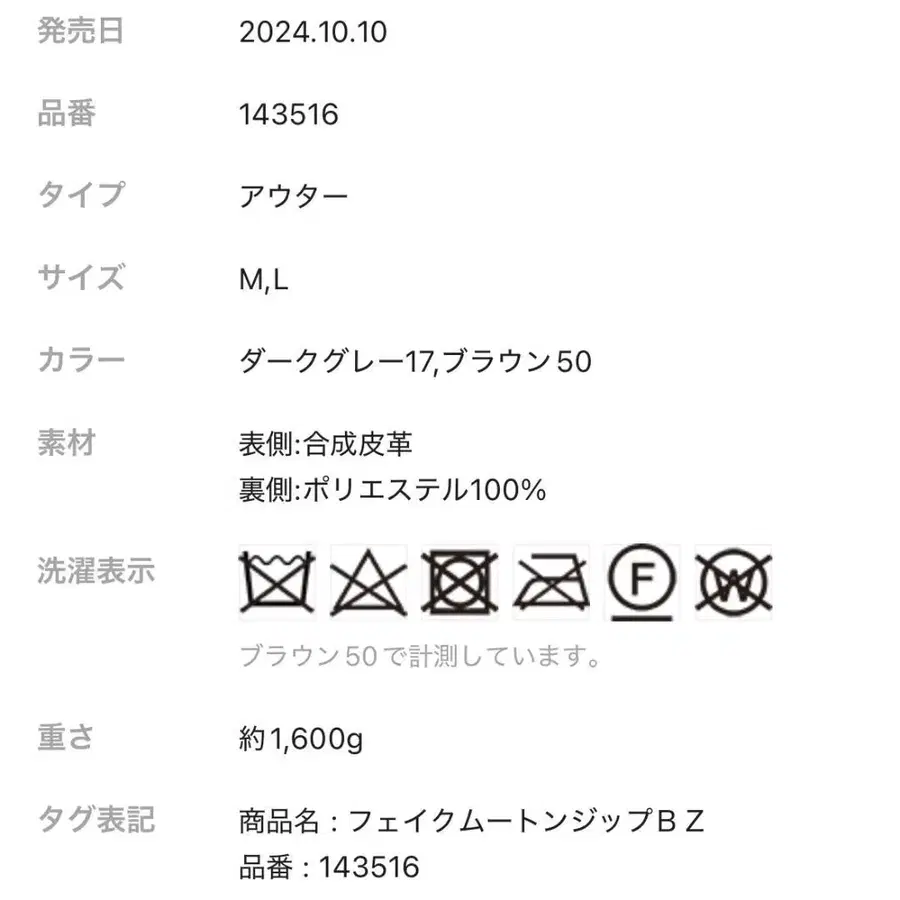 10번째 상품 이미지