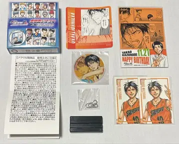 쿠로코의 농구 쿠로바스전 타카오 카즈나리 4종 세트