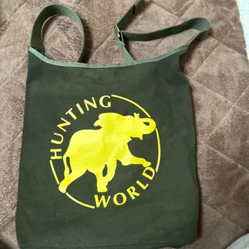 HUNTING WORLD BORNEO 토트백 나일론 그린
