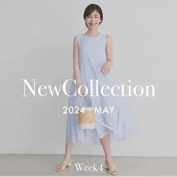 BASEMENT 스카이블루 깅엄 체크 슬리브리스 원피스 택 포함