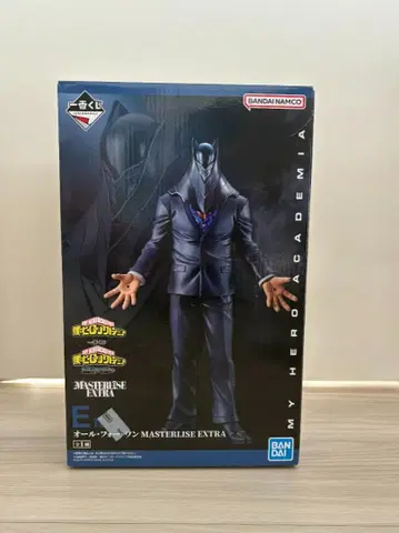 BANDAI MASTERLISE EXTRA 올포원