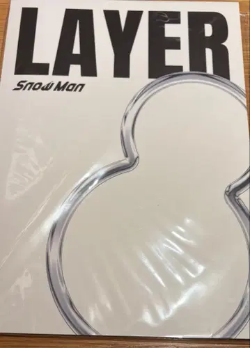 SnowMan 1st POPUP 한정판 Photo Book LAYER 2