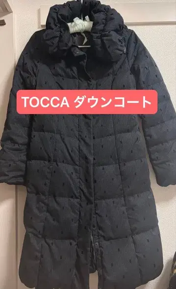 새상품급 TOCCA 여성용 다운 롱 코트 아우터