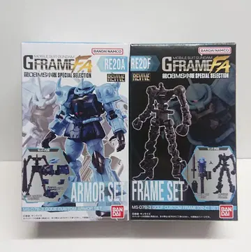 기동전사 건담 G 프레임 FA (구프 커스텀)