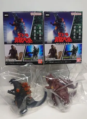 고질라 진격대전 (버닝 고질라 디스트로이어)