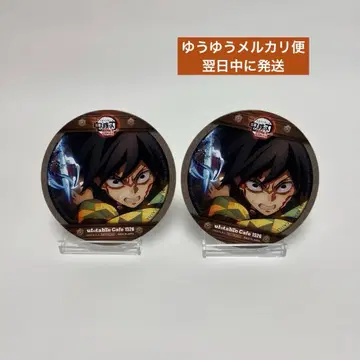 토미오카 기유 코스터 무한성 편 2장 세트