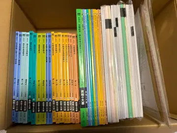 2025년 대책 사회보험노무사 24+직전 대책 텍스트