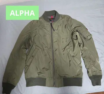 ALPHA MA-1 자켓 L 사이즈 올리브