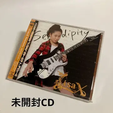 미개봉 CD Serendipity Li-sa-X-