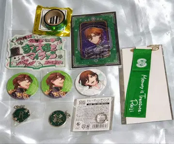 우타프리 료지 세트