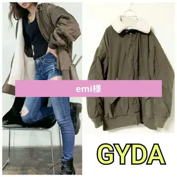 GYDA 소매 퀼팅 보아 블루종 브라운