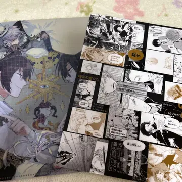 문호 스트레이독스 영 에이스 부록