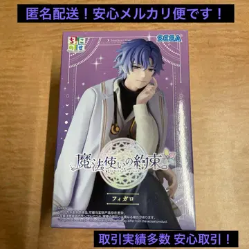 마법사의 약속 피가로 피규어