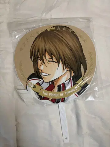 테니스의 왕자님 부채 후지 슈스케 테니프리