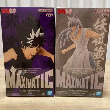 유유백서 피규어 2체 세트