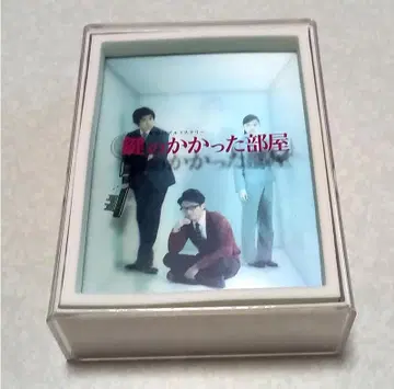 최초 한정판 열쇠가 잠긴 방 DVD-BOX 오노 사토시 토다 에리카