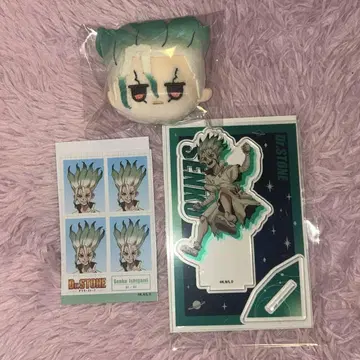 Dr.STONE 닥스토 페이스 봉제 인형 센쿠 다이소 묶음 판매