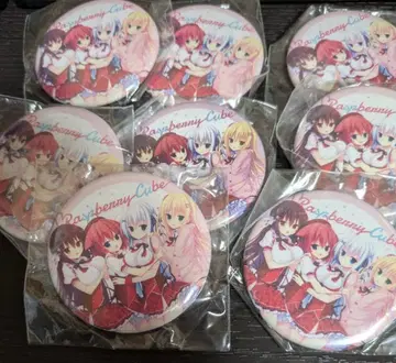 라즈베리 큐브 캔뱃지 8개 세트